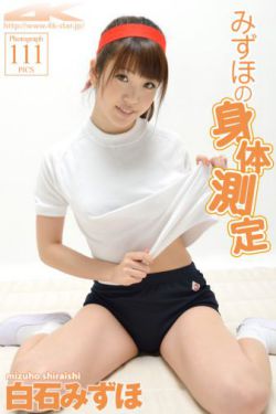 隔壁机长大叔是饿狼BY黑暗森林无弹窗笔趣