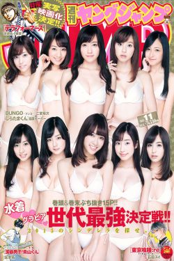 女性同房干涩没水分怎么改善