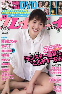日周兰钱县长日周兰