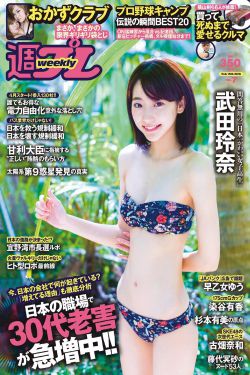 亚洲国产精品久久精品成人网站