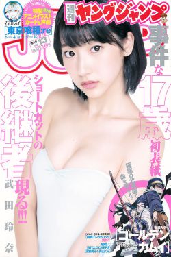 农村妇女愉情伦理