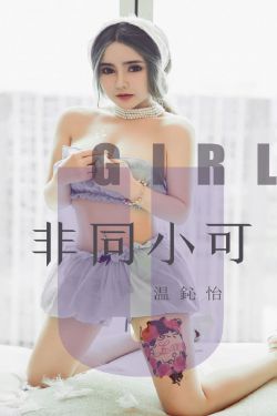 来不及说我爱你结局