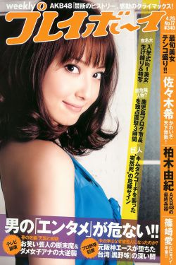蓬莱阁