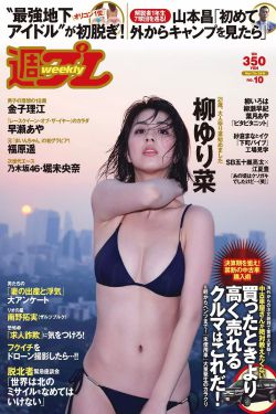 斗破苍穹年番在线观看全集完整版