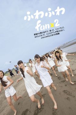 日本战国