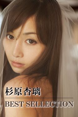 大s电影