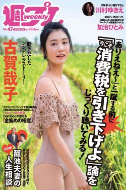 中文日产幕无线码一二