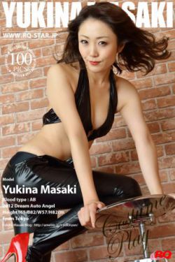 山本舞香