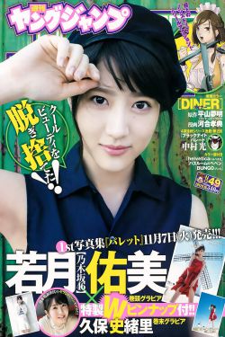 台球室老板娘4免费观看电视剧