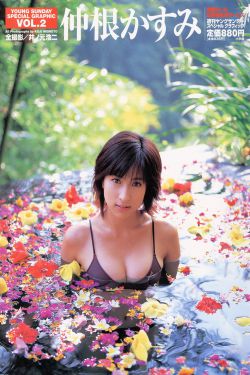 意大利电影巜豪妇荡乳