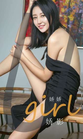 洞房花烛隔壁