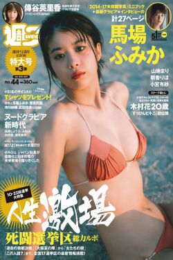 大白屁HDHOOOPORND