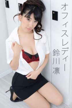 生死时速