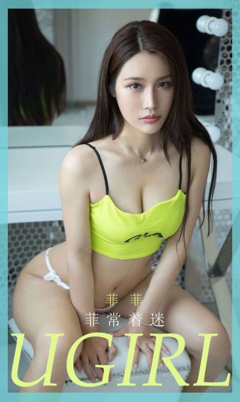 艳降勾魂在线观看