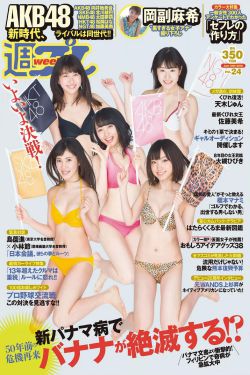 林心如女儿