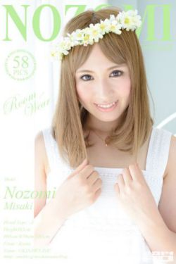 三女休夫高清完整版