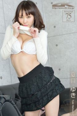 天齐网3d首页保真版