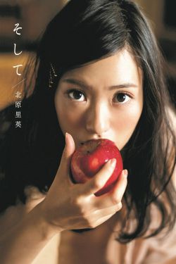 撕裂人2