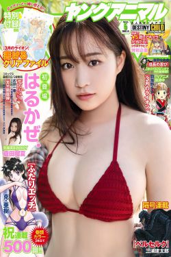 非洲14may18_XXXXXL56endian