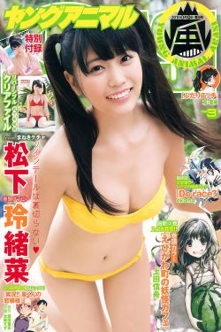 新人类