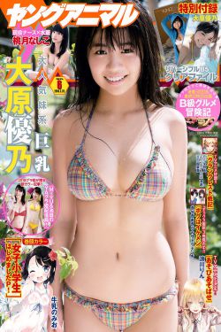 悖论BY流苏全文免费