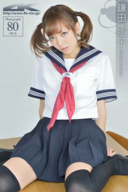 小说官道之色戒