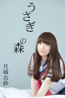 疯马秀内场视频