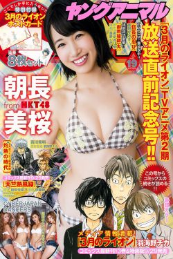 交通费免费观看