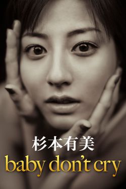 我的丧尸女友