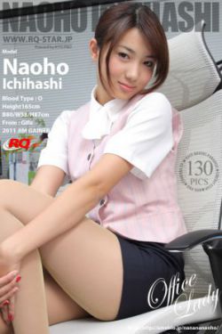美女被搞