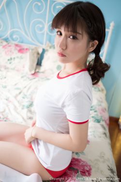 闪婚后我成了大佬的掌中之物