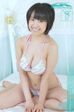 赵平安齐天娇全文免费阅读无弹窗