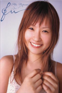 北京杰少玩奴视频