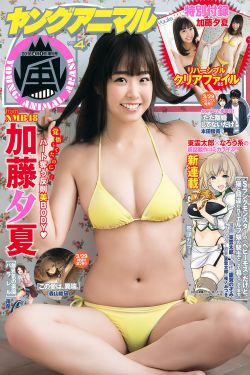 黑客帝国2在线观看